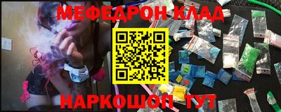 дмт Изобильный
