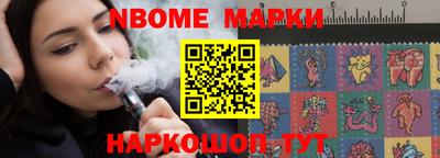 ешки Ирбит