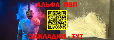дмт Изобильный