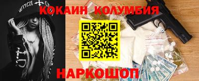 mdma Заводоуковск