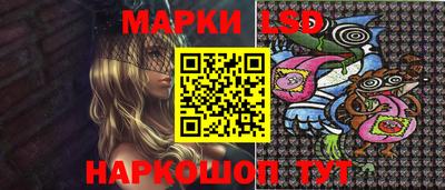 дмт Изобильный