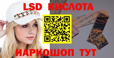 ешки Ирбит