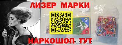 ешки Ирбит