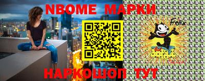 мефедрон Ипатово