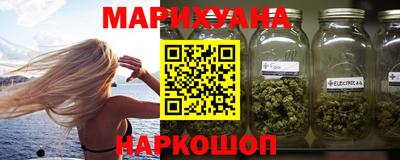 mdma Заводоуковск