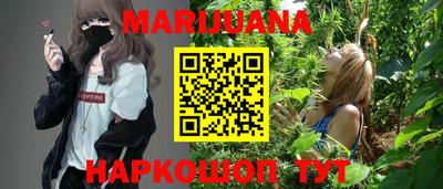 mdma Заводоуковск