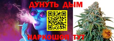 дмт Изобильный