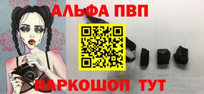 дмт Изобильный