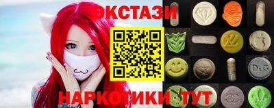 ешки Ирбит