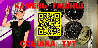 ешки Ирбит
