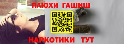 ешки Ирбит