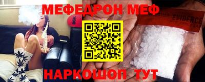 mdma Заводоуковск